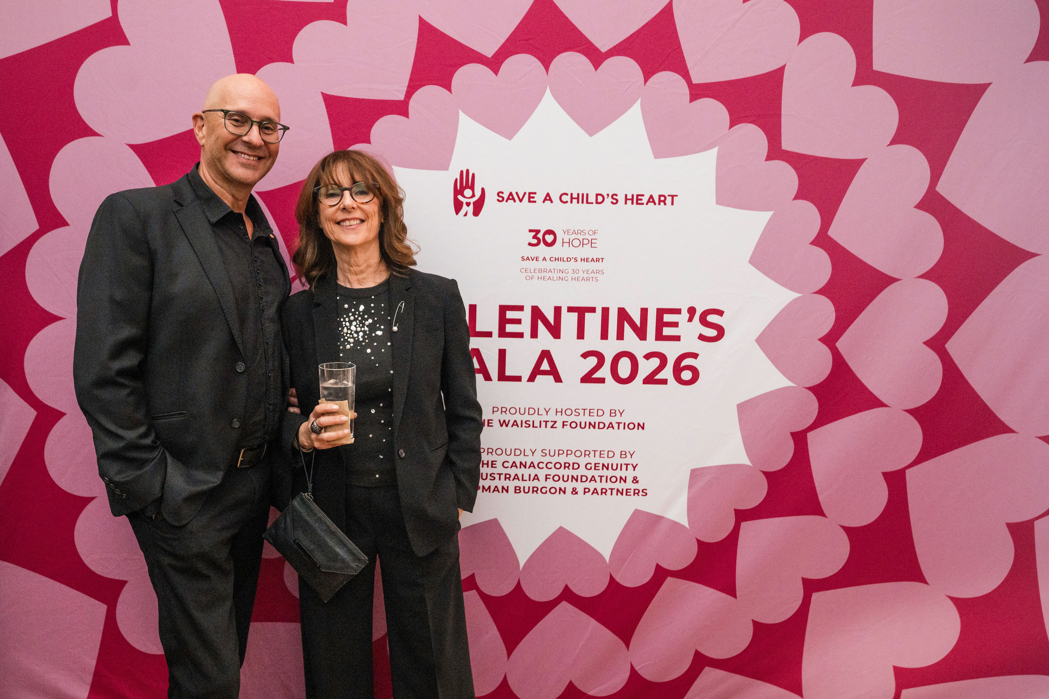 2026 Valentine's Gala